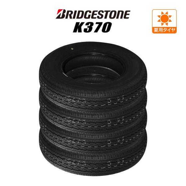他サイト： ブリヂストン K370  145/80R12 80/78N LT サマータイヤのみ・送料無料(4本セット)の商品画像