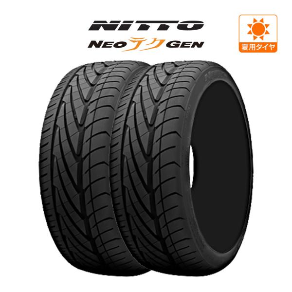 NITTO NEO テクGEN サマータイヤ 225/30ZR20 85W 2本 NEOテクGEN NITTO NEO GEN 225/30R20 85W XL サマータイヤのみ・送料