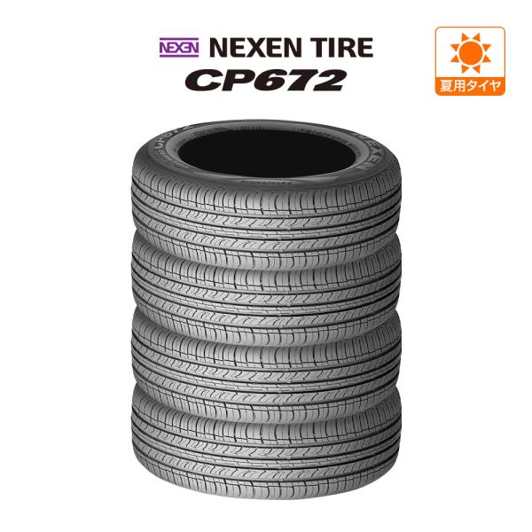 ネクセン NEXEN CP672 225/45R17 94H XL サマータイヤのみ・送料無料(4