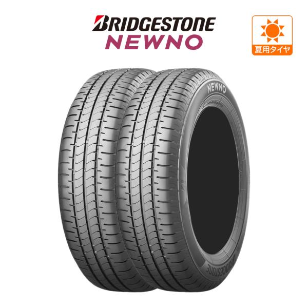 NEWNO ブリヂストン ニューノ 155/65R14 75H サマータイヤ 夏タイヤ