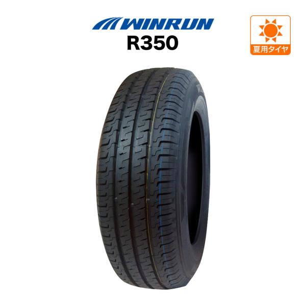WINRUN �E�C������ R350 (LT�p) 215/65R16  C109/107T LT �T�}�[�^�C���̂݁E��������(1�{) ���i�摜