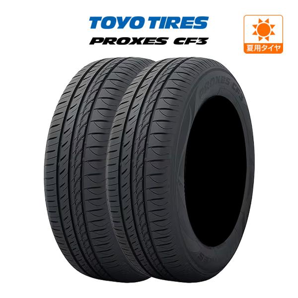 タイヤ・ホイール 155/80R13 79S Toyo Tires Proxes CF3 PROXES TOYO TIRE トーヨータイヤ プロクセス CF3 155/80R13 79S