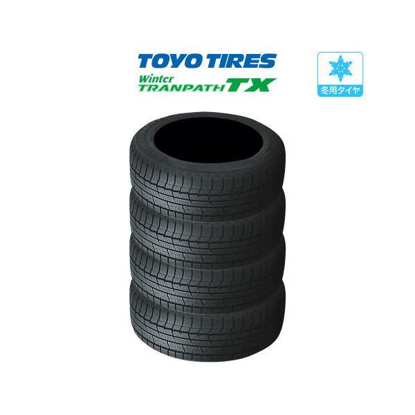 ■2024年製■トーヨー 　トランパスTX　225/65R17 4本 □2024年製□トーヨー トランパスTX225/65R17 4本