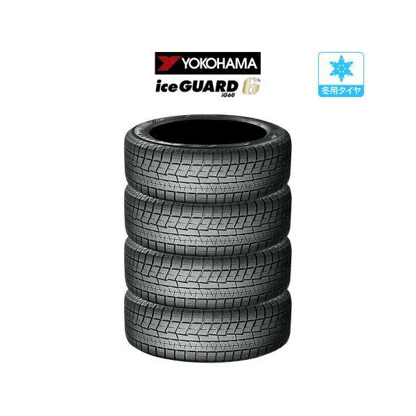 iceGUARD 【2024年製】 ヨコハマ アイスガード IG60 175/70R14
