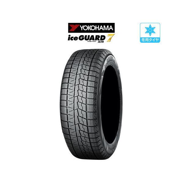 iceGUARD 【2025年製】 ヨコハマ アイスガード IG70 195/65R15 91Q