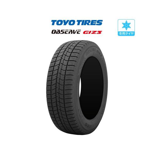 OBSERVE 【2025年製】TOYO オブザーブ GIZ3(ギズスリー) 195/65R15 91Q