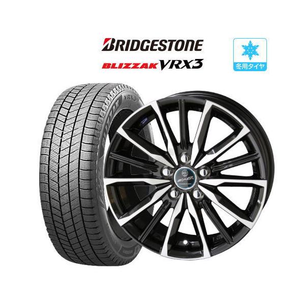 共豊 スタッドレス タイヤ ホイール 4本 5穴114 ヴァルキリー