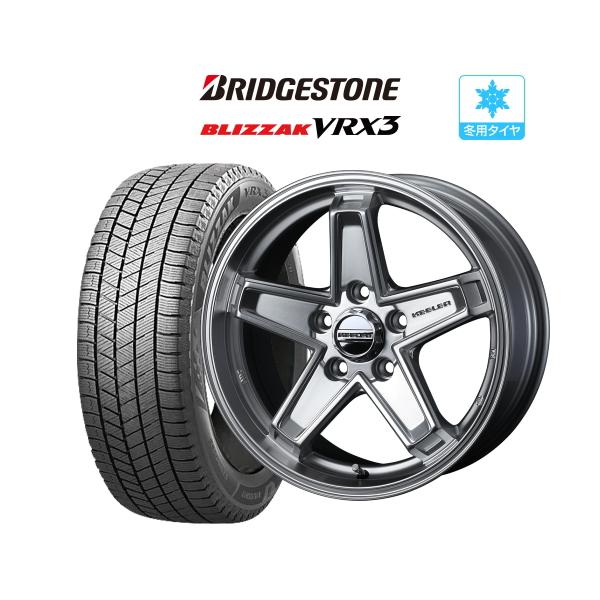225/65R17 スタッドレスタイヤホイールセット CX8 etc (BRIDGESTONE 