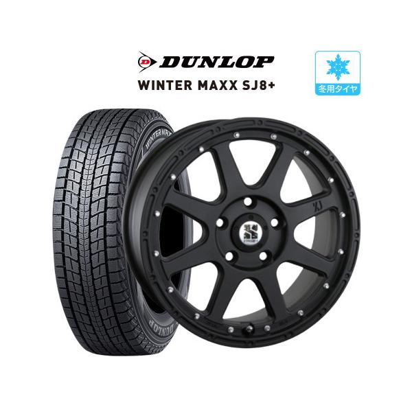 スタッドレス タイヤ ホイール 4本 5穴114 エクストリーム ジェイ