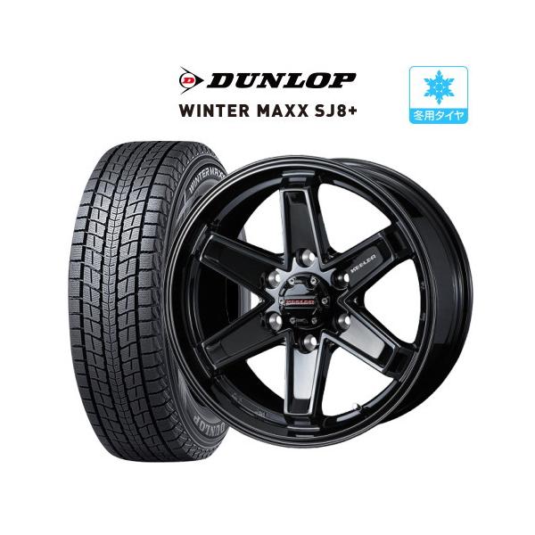 【専用出品】ダンロップ ウインターマックス Weds ウェッズ タイヤホイール cpm_set-10167613