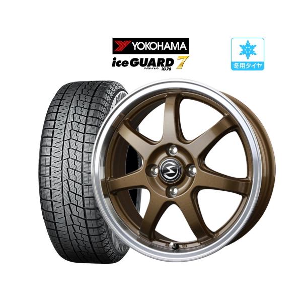 スタッドレス タイヤ ホイール 4本 14インチ 4穴 pcd100 エスホールド