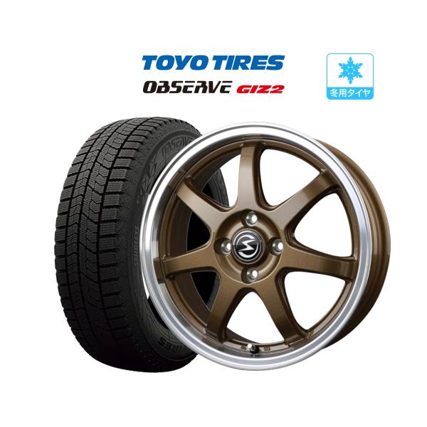 スタッドレス タイヤ ホイール 4本 14インチ 4穴 pcd100 エスホールド