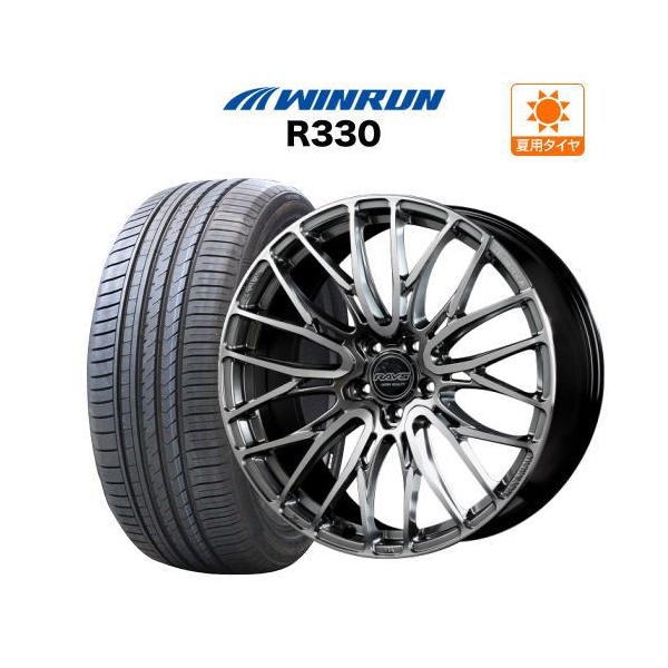 RAYS レイズ　ホムラ　２１インチ RAYS 21インチ ホイール 9.0J 5穴114.3 レイズ HOMURA ホムラ 2×10 BD