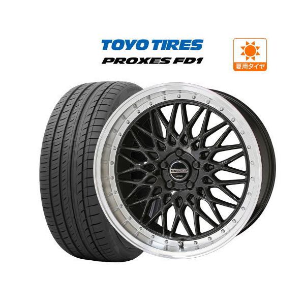 共豊 アルファード40系 20インチ ホイール 8.5J KYOHO シュタイナー