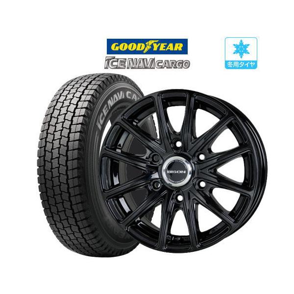 限定製作】 カーポートマルゼンYahoo 店スタッドレス 4本セット