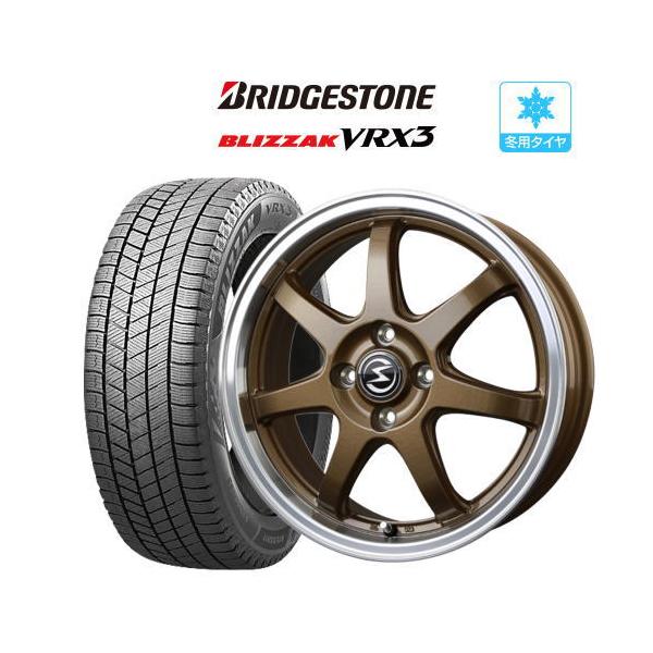 ブリザック VRX3 スタッドレス タイヤ ホイール 4本 15インチ 4穴