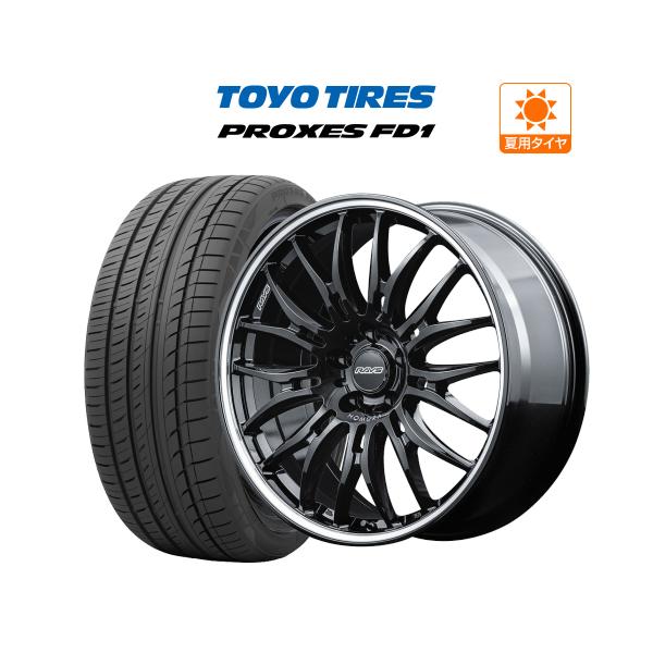 RAYS アルファード40系 20インチ ホイール 8.5J レイズ HOMURA ホムラ  