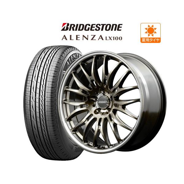 RAYS アルファード40系 20インチ ホイール 8.5J レイズ HOMURA ホムラ