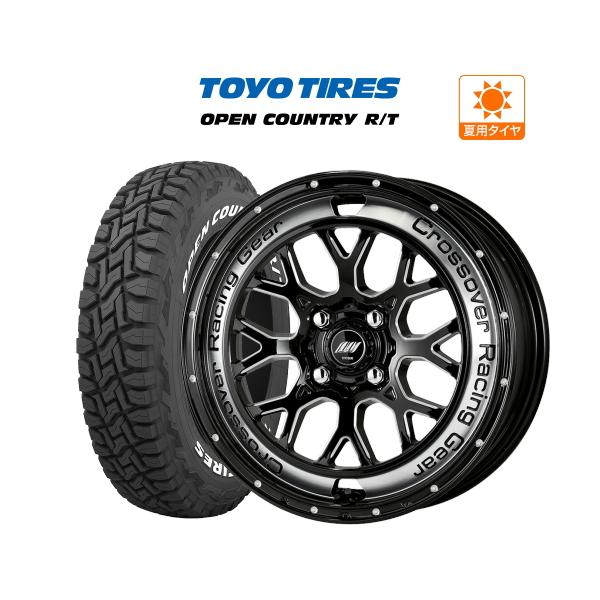WORK サマータイヤ ホイール 4穴 pcd100 4本 ワーク クラッグ CKV TOYO