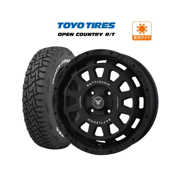 165/50R16 タイヤホイールセット　ロクサーニ　バトルシップ4 ハスラー等 ロクサーニ スタッドレスタイヤ ホイール4本セット BADX バトル