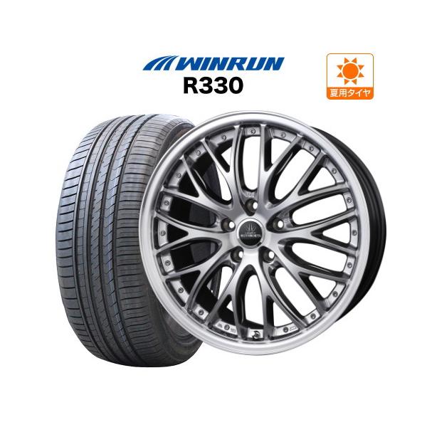 ロクサーニのホイールになります。 ロクサーニ 18インチ ホイール 5穴 7.5J pcd100 114.3 マルチ