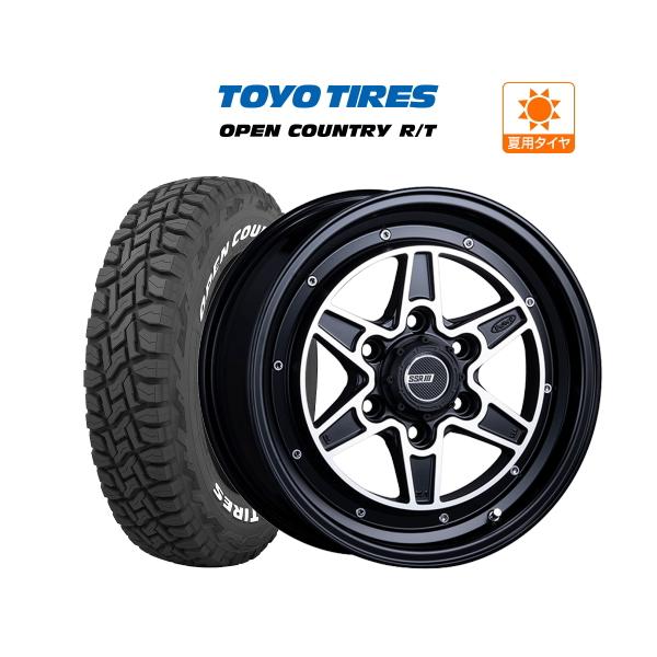 最終値下げ！ハイエース タイヤホイールセットSSR アウスバッハ6穴