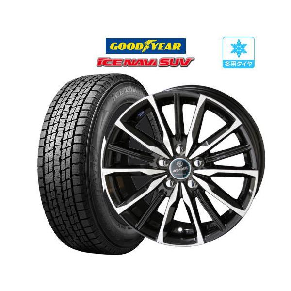 u*4様 17インチ スタッドレスタイヤ 良好(札幌発) u*4様 17インチ スタッドレスタイヤ 良好(札幌発) u*4様 17インチ