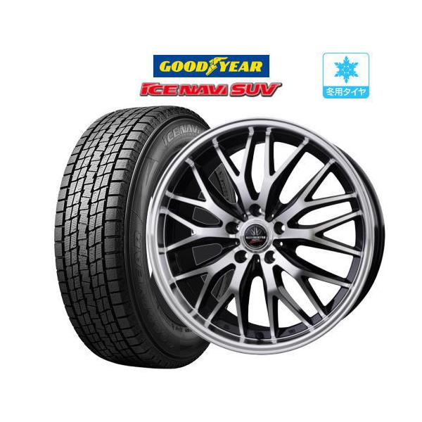 ロクサーニ 【2025年製】スタッドレス タイヤ ホイール 4本 5穴114