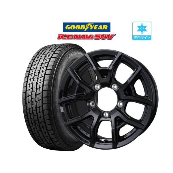 2025年製】スタッドレス タイヤ ホイール 4本 5穴139 DOS VS-T6