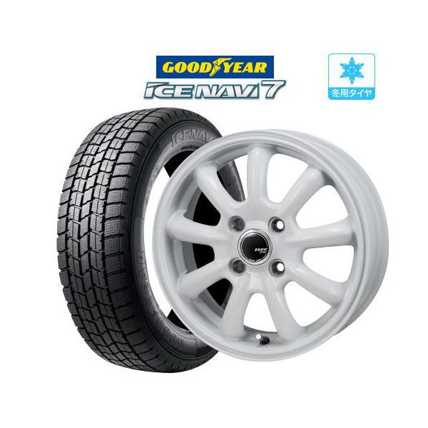 アイスナビ 7 【2025年製】スタッドレス タイヤ ホイール 4本 14