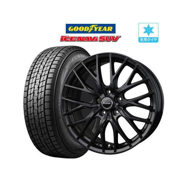 HOT STUFF（ホットスタッフ） 【2025年製】スタッドレス タイヤ