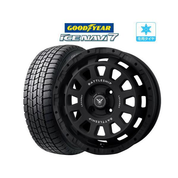 ロクサーニ 14インチ　4本セット 軽自動車155/65r14 ロクサーニ 【2025年製】スタッドレス タイヤ ホイール 4本 14インチ 4