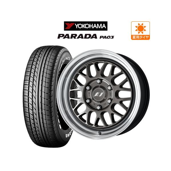 WORK 200系 ハイエース ホイール 4本 ワーク エクストラップ M1HC