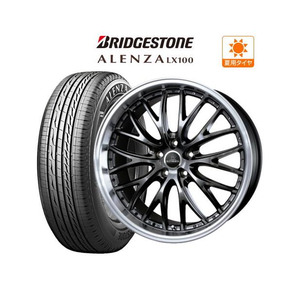 ロクサーニ アルファード40系 20インチ ホイール 8.5J BADX マルチ