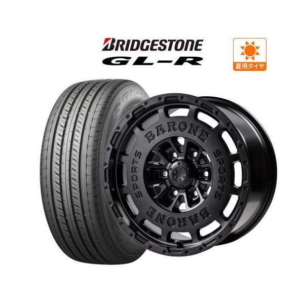 200系 ハイエース ホイール 4本 ファブレス ヴァローネ AP-12(1P