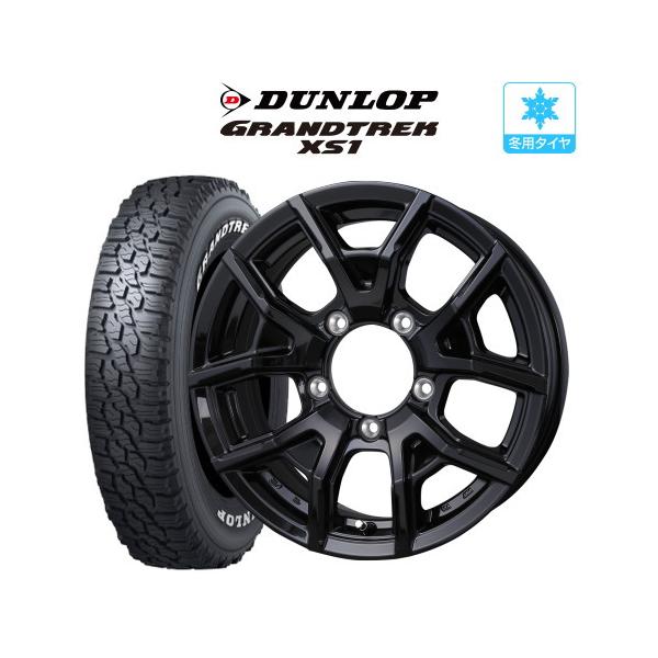 s*ト様 ジムニーにて使用DUNLOPSJ5 16スタッドレスタイヤホイール４本 楽天市場】【新品】ジムニーシエラ/ジムニーノマド スタッドレスタイヤ