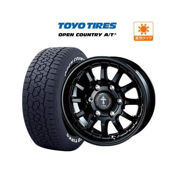 送料込★Xフィールド+トーヨーA/TⅢ　195/80R15★ハイエース・レジアス 楽天市場】【取付対象】200系ハイエース 195/80R15 107/105N LT