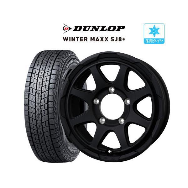 スタッドレス タイヤ ホイール 4本 5穴139 ロックケリー MX-V