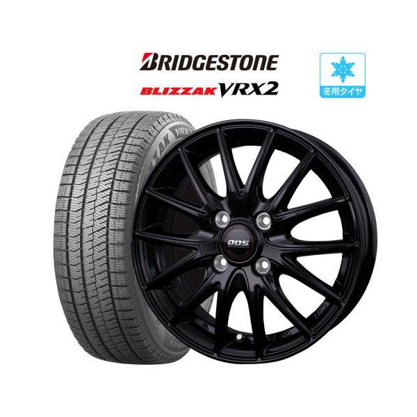 値下げ！】夏タイヤ ホイールセット 195/55R16 4穴 日産ノートに使用