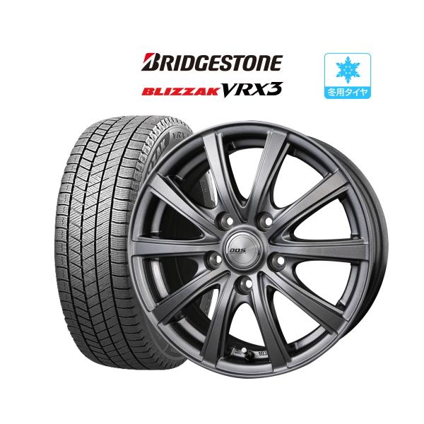 スタッドレス タイヤ ホイール 4本 5穴120 DOS SE-10R plus