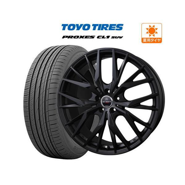 rayosatsu　18インチ　タイヤホイール③ KOSEI 18×8.0J +43 5/114.3 QRASIZ SE48 新品 18インチ ホイールのみ 1