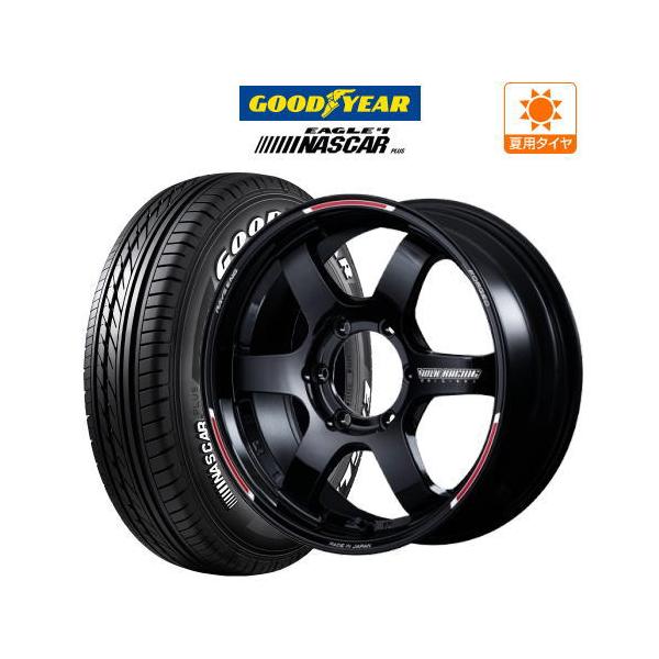 200系 ハイエース ホイール 4本 レイズ ボルクレーシング TE37 SB