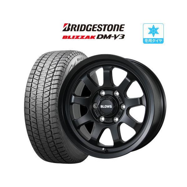 265/65R18スタッドレスホイールセットブリヂストン ブリザックDM-V3 ブリザック DMーV3 スタッドレス タイヤ ホイール 4本 6穴139 ブロウズ