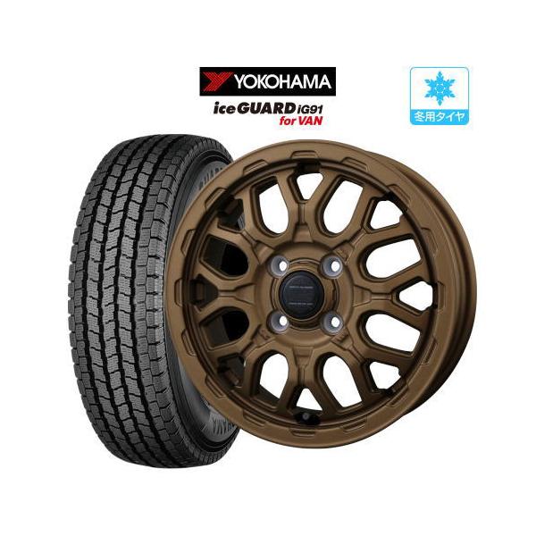 4本セットアイスガードIG91_145/80R12 アイスガード iG91 145/80R12 スタッドレスタイヤ ホイール4本