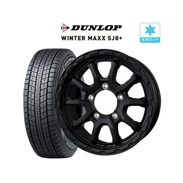 スタッドレス タイヤ ホイール 4本 5穴139 ロックケリー MX-H