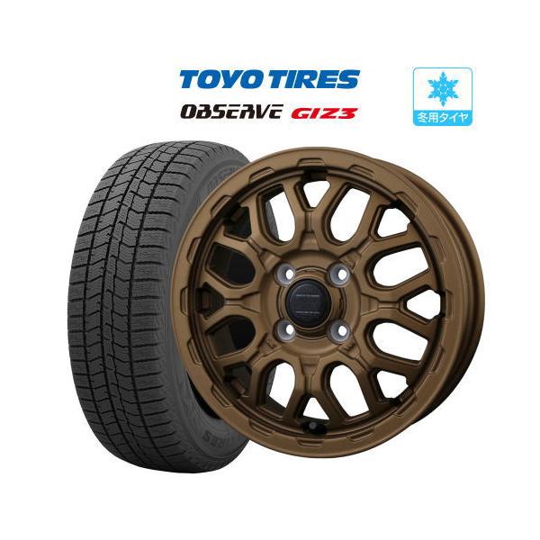 タイヤホイール　14インチ　　スタッドレス お取引中】スタッドレス ホイール付き 14インチ ウェイク タント