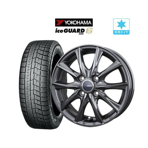 MiLLOUS極美品‼️タイヤホイールPCD100/4本セット175/60/15YOKOHAMA