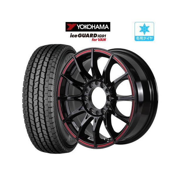 タイヤ・ホイール 195/80r15 iG91 (7-124) アイスガード iG91 【2024年製】スタッドレス タイヤ ホイール 4