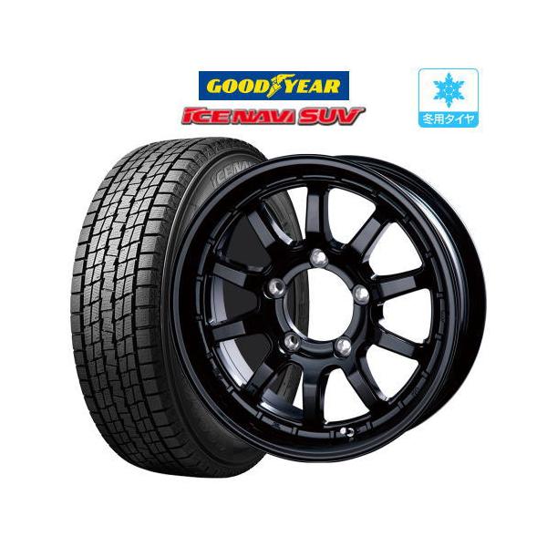 シーズンイン前に スタッドレス アルミ 4本 (アイスナビ7 ＋エクシーダ) シーズンイン前に スタッドレス アルミ 4本 (アイスナビ7 ＋