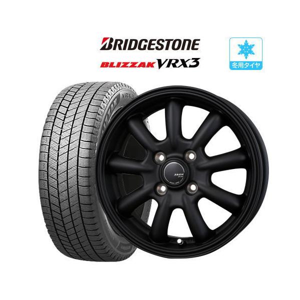 ブリザック VRX3 【2025年製】スタッドレス タイヤ ホイール 4本